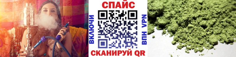 цена наркотик  Богданович  Бутират Butirat 