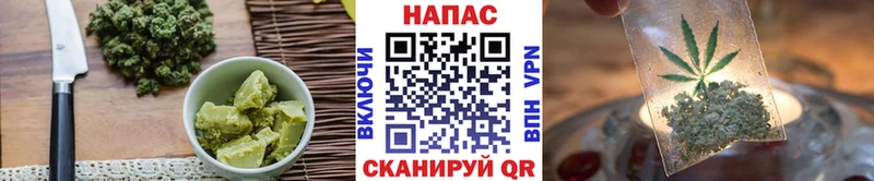 Cannafood конопля  купить наркоту  Богданович 