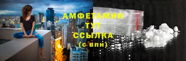 a pvp Рославль