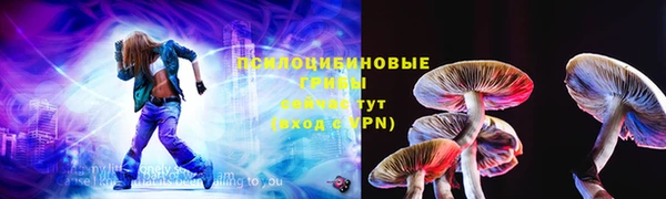 мескалин Алзамай