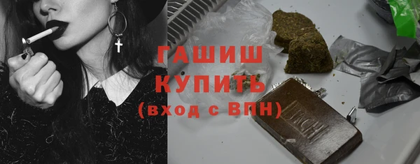 a pvp Рославль