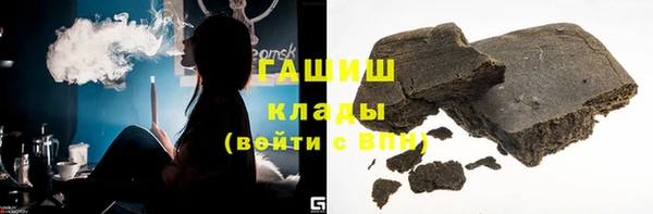 героин Ростов