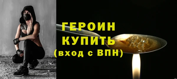 кокаин колумбия Коряжма