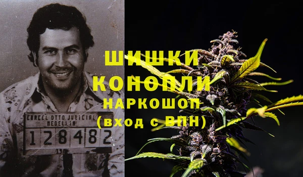jwh Абаза