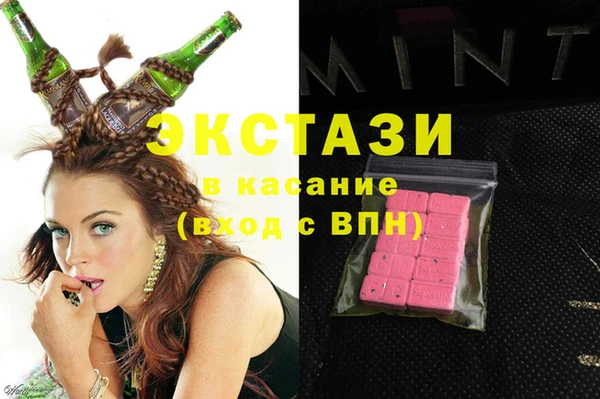 a pvp Рославль