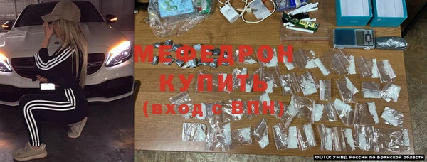 a pvp Рославль