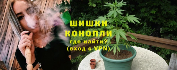 jwh Абаза