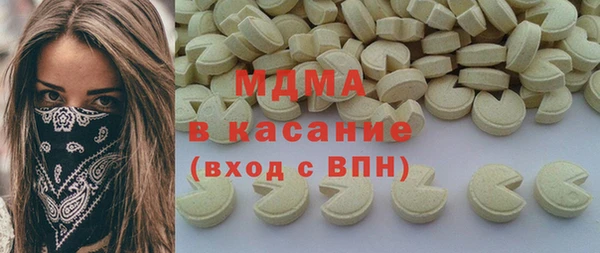 apvp Алексеевка