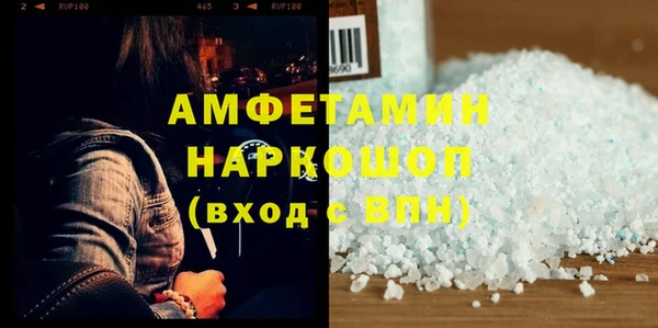 героин Ростов