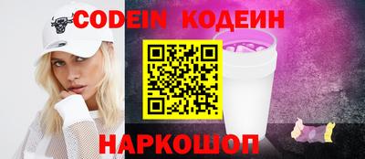 дживик Аргун
