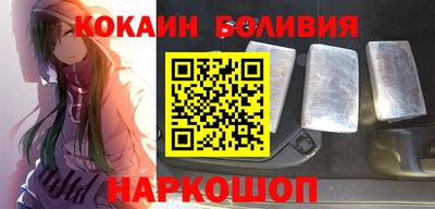 apvp Апшеронск