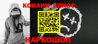 дживик Аргун