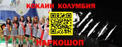 apvp Апшеронск
