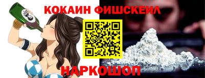 каннабис Апрелевка