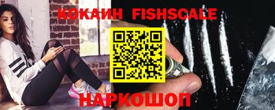 каннабис Апрелевка