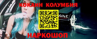 каннабис Апрелевка
