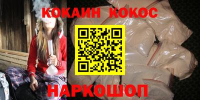 дживик Аргун