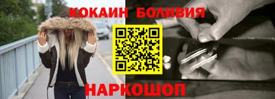 каннабис Апрелевка