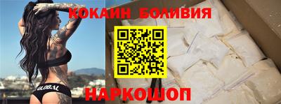 apvp Апшеронск