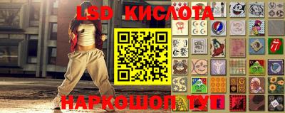 дживик Аргун
