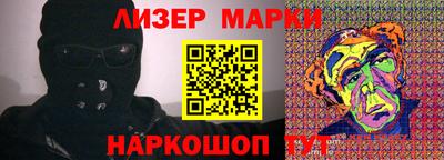 меф VHQ Волжский