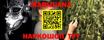 дживик Аргун