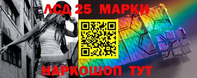 каннабис Апрелевка