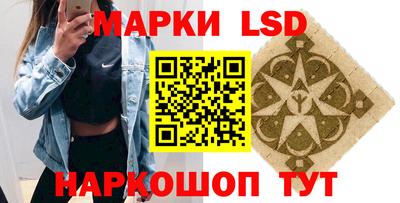 apvp Апшеронск