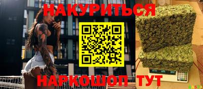 apvp Апшеронск