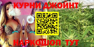 apvp Апшеронск
