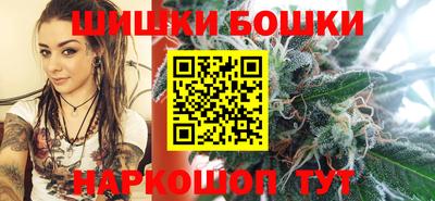 дживик Аргун