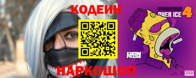 дживик Аргун