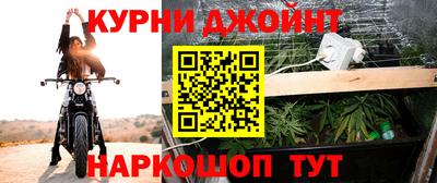 дживик Аргун