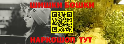 дживик Аргун