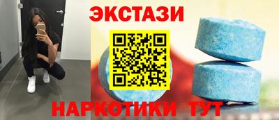 дживик Аргун