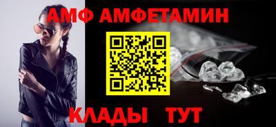дживик Аргун