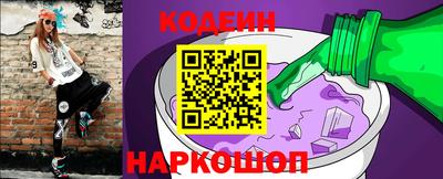 каннабис Апрелевка