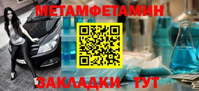 apvp Апшеронск