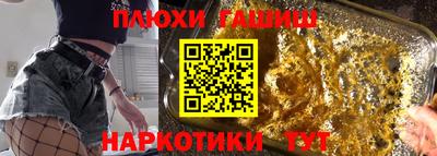 дживик Аргун