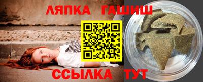 дживик Аргун