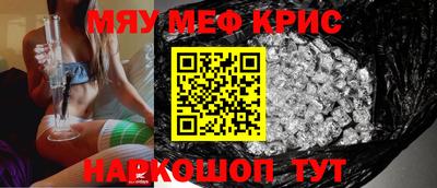 дживик Аргун