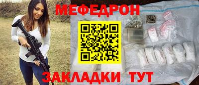 дживик Аргун