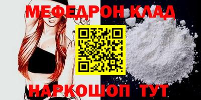 каннабис Апрелевка