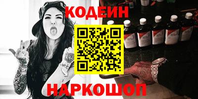 дживик Аргун
