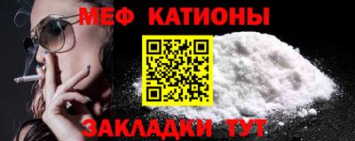 каннабис Апрелевка