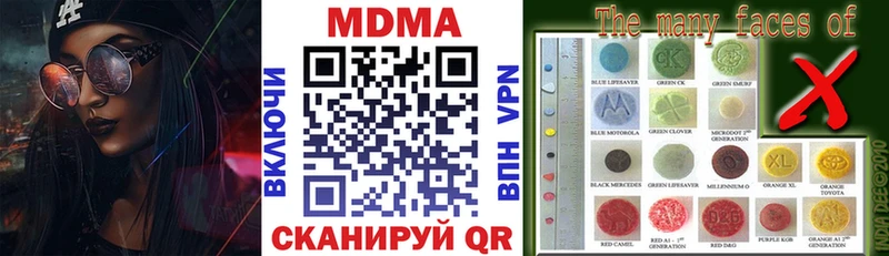 ссылка на мегу tor  Богданович  МДМА молли 