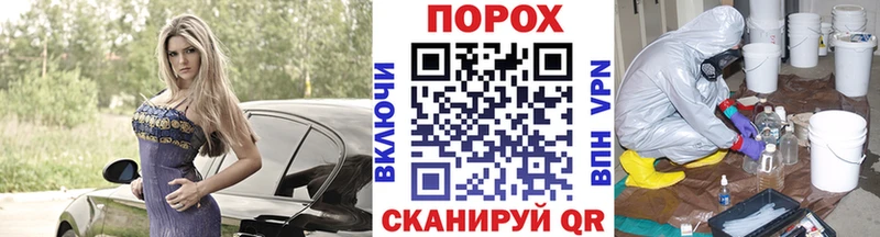 как найти закладки  Богданович  Первитин Methamphetamine 