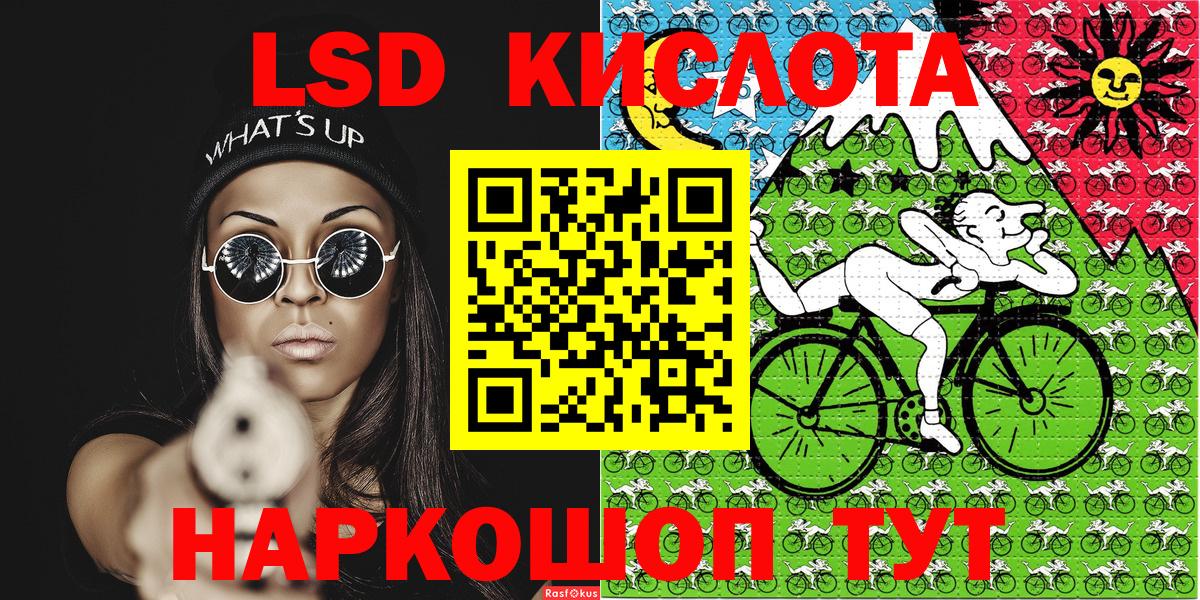 Марки N-bome 1500мкг  Вход с VPN  Богданович  Марки N-bome 1500мкг 