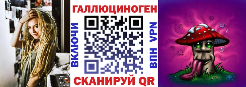 Псилоцибиновые грибы MAGIC MUSHROOMS  где купить   Богданович 