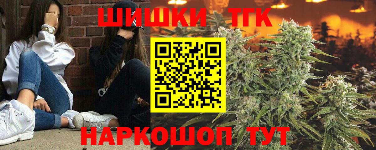ГАШИШ Богданович